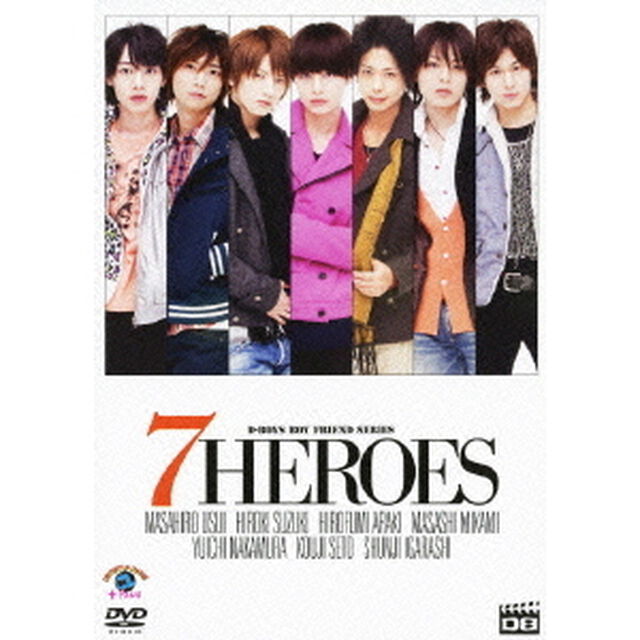 D-BOYS BOY FRIEND SERIES Vol.7 7HEROES（ＤＶＤ）