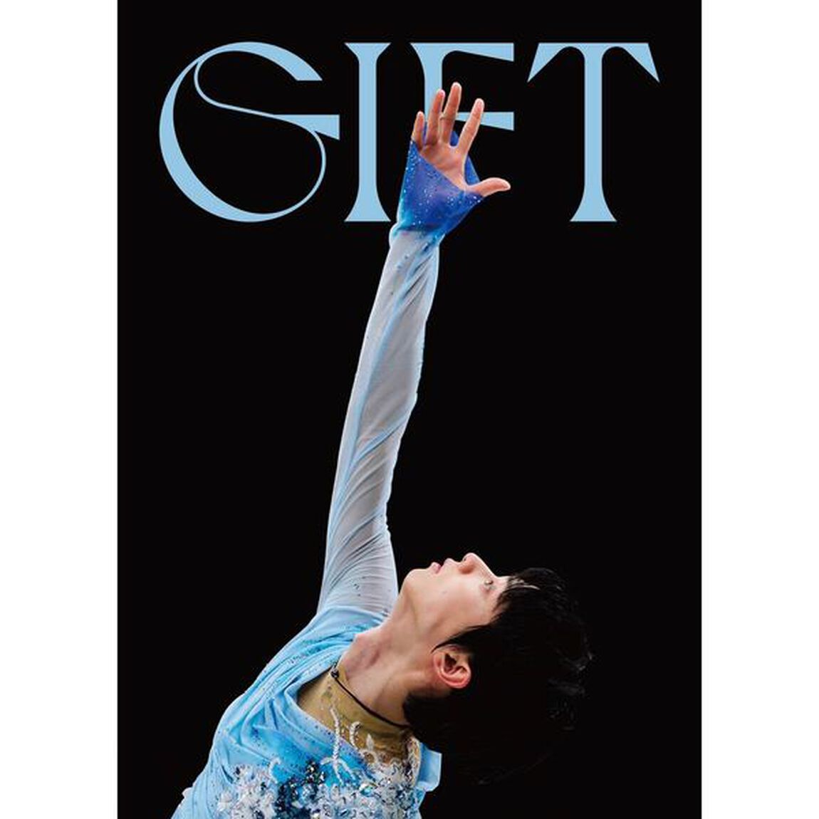 Yuzuru　Hanyu　ICE　STORY　2023　&ldquo;GIFT&rdquo;at　Tokyo　Dome（Ｂｌｕ－ｒａｙ　Ｄｉｓｃ）