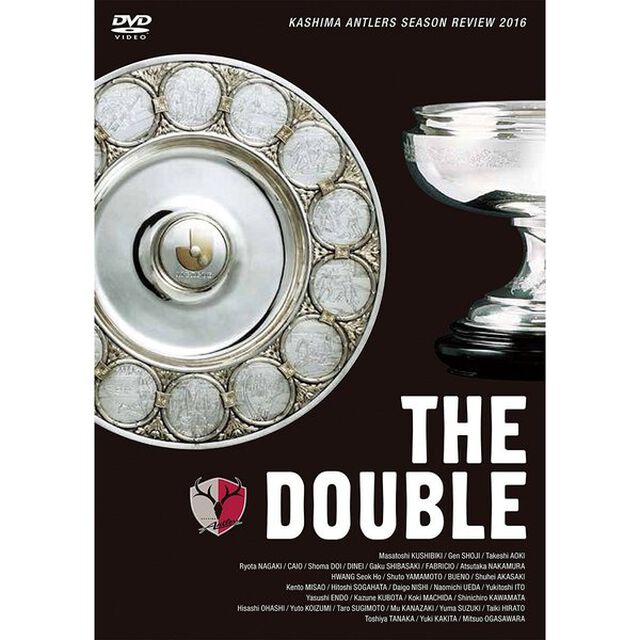 鹿島アントラーズ シーズンレビュー 2016 THE DOUBLE（ＤＶＤ）