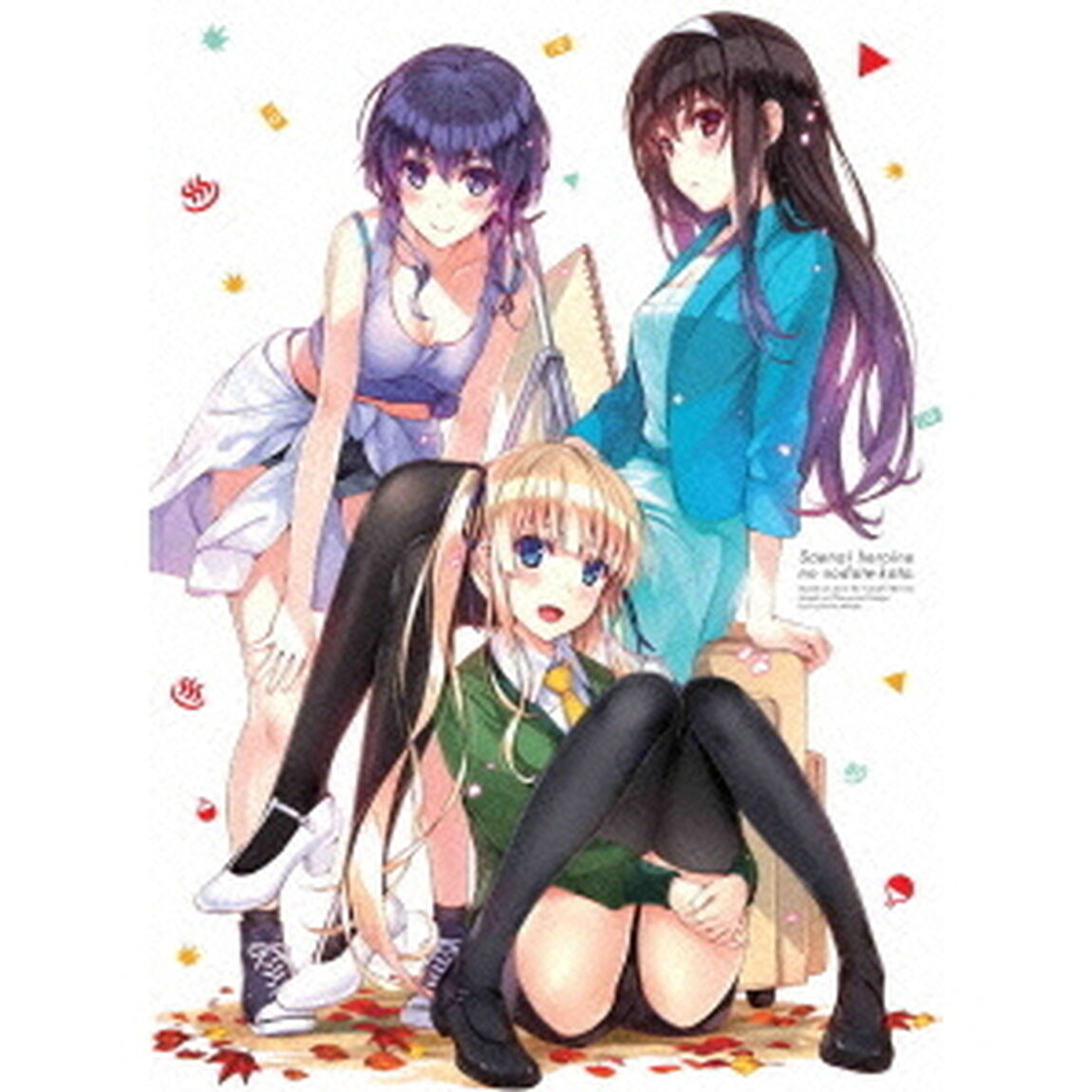 冴えない彼女の育てかた　1（ＤＶＤ）