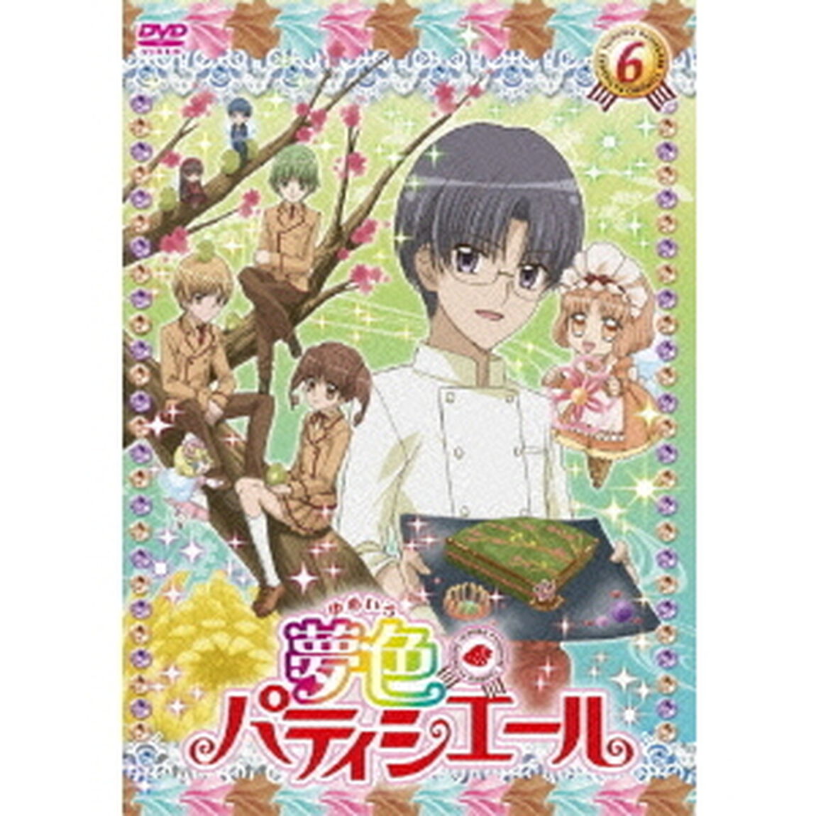 夢色パティシエール　6（ＤＶＤ）