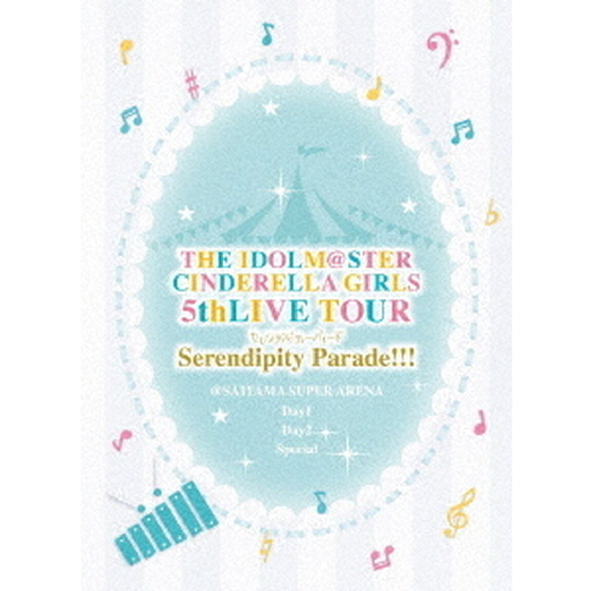 THE　IDOLM＠STER　CINDERELLA　GIRLS　5thLIVE　TOUR　Serendipity　Parade！！！＠SAITAMA　SUPER　ARENA（Ｂｌｕ－ｒａｙ　Ｄｉｓｃ）