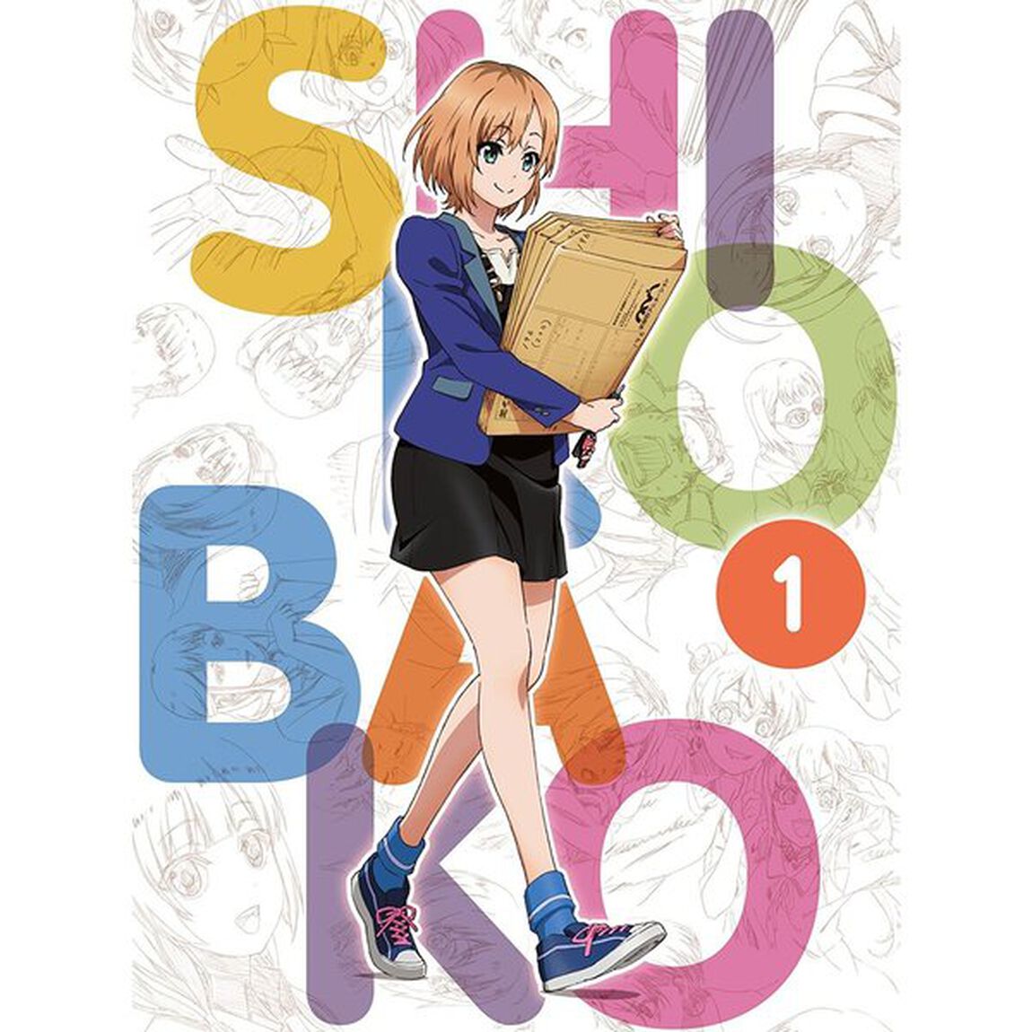 SHIROBAKO　Blu－ray　プレミアムBOX　vol．1（Ｂｌｕ－ｒａｙ　Ｄｉｓｃ）