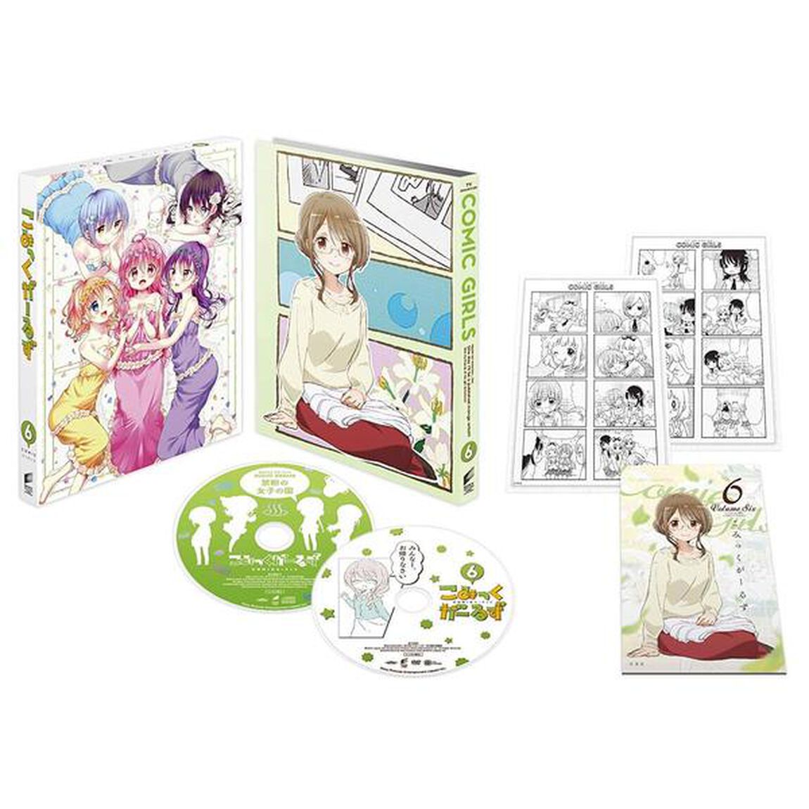 こみっくがーるず 第6巻（ＤＶＤ）