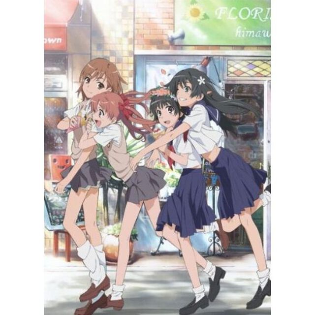 とある科学の超電磁砲　第4巻（Ｂｌｕ－ｒａｙ　Ｄｉｓｃ）