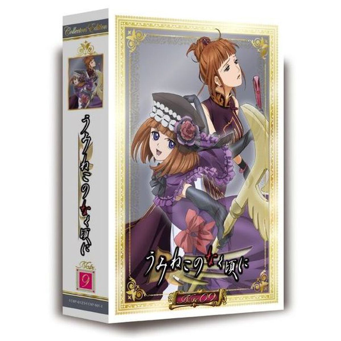 TVアニメーション「うみねこのなく頃に」コレクターズエディション　Note．09（Ｂｌｕ－ｒａｙ　Ｄｉｓｃ）
