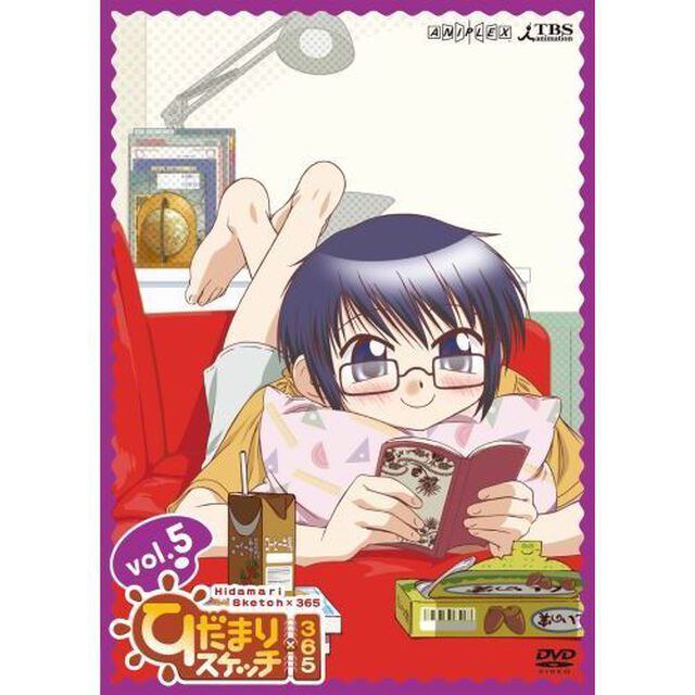 ひだまりスケッチ&times;365　5（ＤＶＤ）