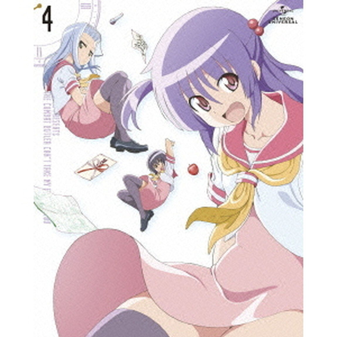 ハヤテのごとく！　CAN&rsquo;T　TAKE　MY　EYES　OFF　YOU　第4巻（ＤＶＤ）