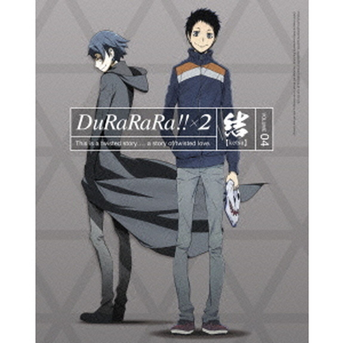 デュラララ！！&times;2　結　VOLUME　04（Ｂｌｕ－ｒａｙ　Ｄｉｓｃ）