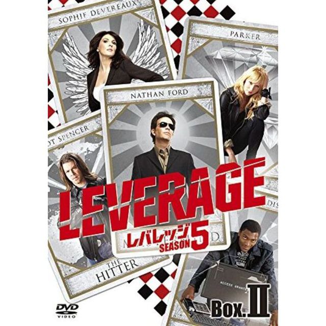 レバレッジ　シーズン5　DVD－BOX　Ⅱ（ＤＶＤ）