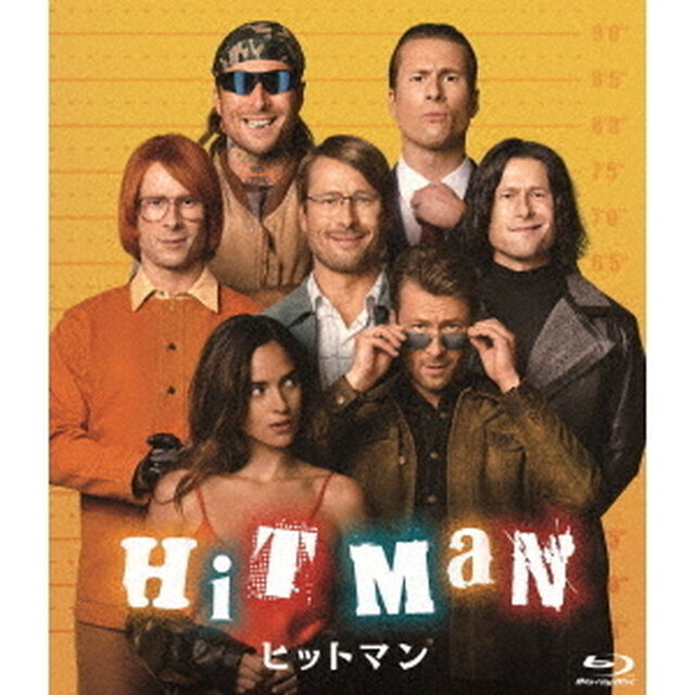 ヒットマン（Ｂｌｕ－ｒａｙ　Ｄｉｓｃ）