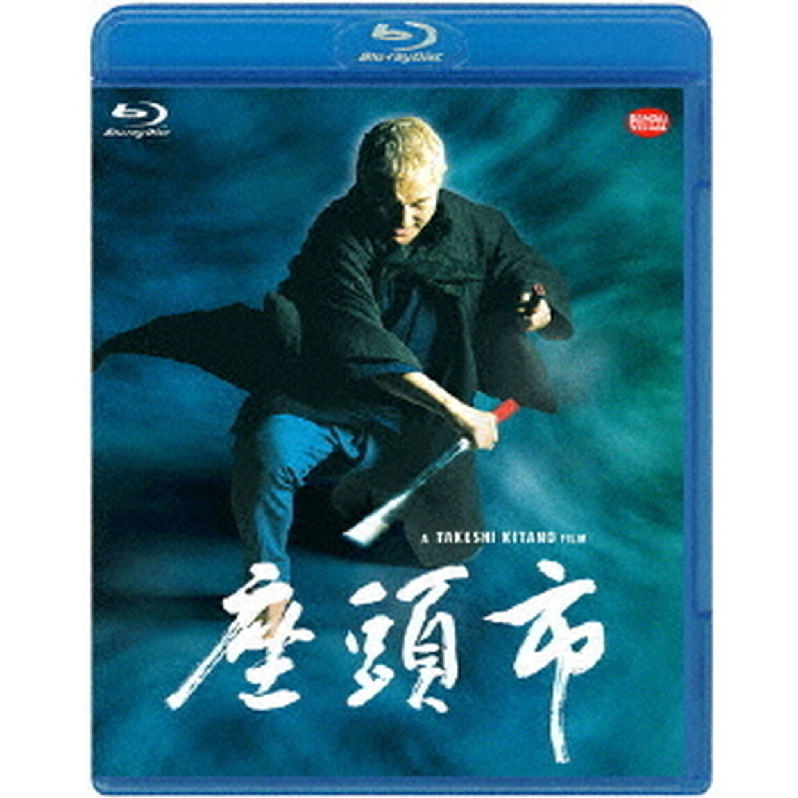 座頭市（Ｂｌｕ－ｒａｙ　Ｄｉｓｃ）