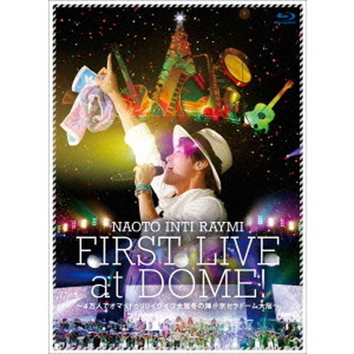 ナオト・インティライミ初ドーム公演　〜4万人でオマットゥリ！！イヴイヴ大阪冬の陣＠京セラドーム大阪〜（Ｂｌｕ－ｒａｙ　Ｄｉｓｃ）