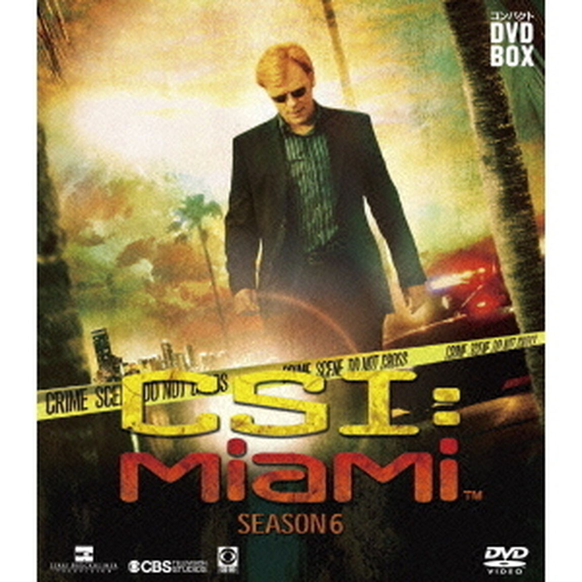 CSI：マイアミ　コンパクト　DVD－BOX　シーズン6（ＤＶＤ）