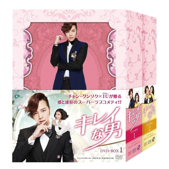 キレイな男　DVD－BOX2（ＤＶＤ）