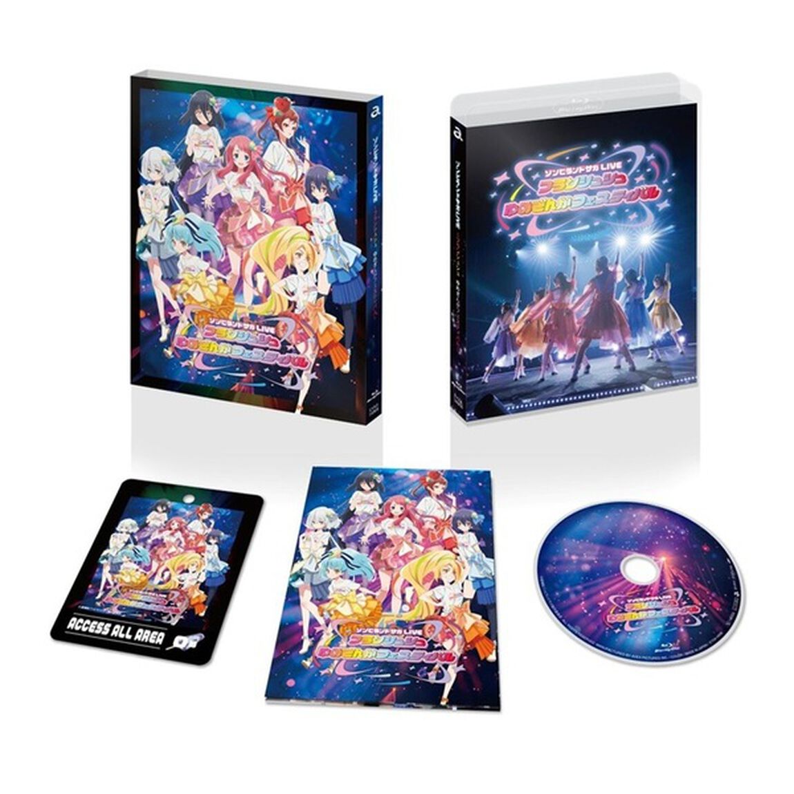 ゾンビランドサガLIVE〜フランシュシュ　ゆめぎんがフェスティバル〜（Ｂｌｕ－ｒａｙ　Ｄｉｓｃ）