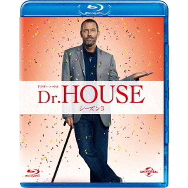 Dr．HOUSE／ドクター・ハウス　シーズン3　ブルーレイ　バリューパック（Ｂｌｕ－ｒａｙ　Ｄｉｓｃ）