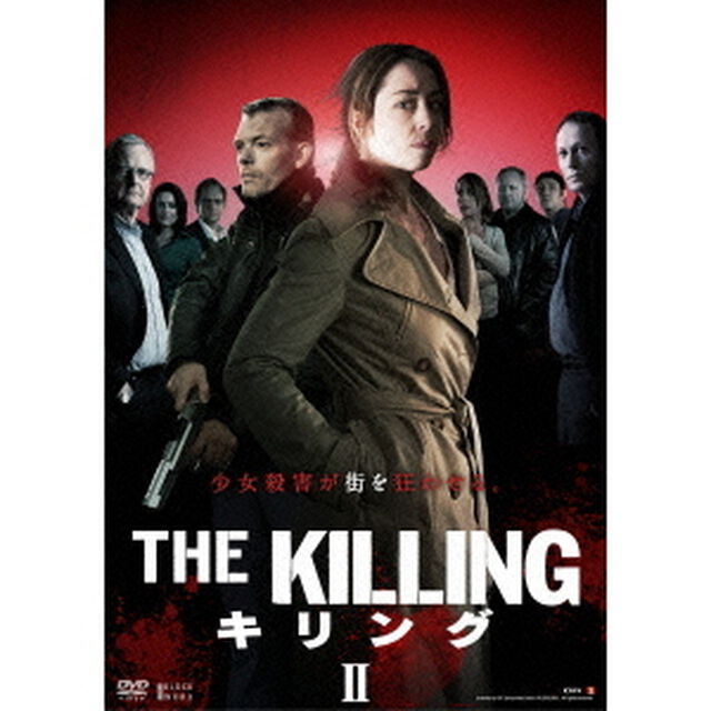 THE　KILLING／キリング　DVD－BOXⅡ（ＤＶＤ）