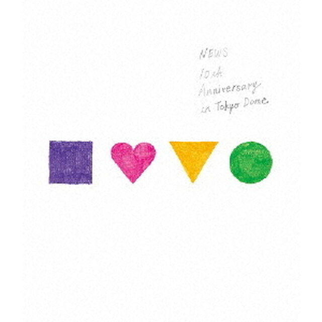 NEWS　10th　Anniversary　in　Tokyo　Dome（Ｂｌｕ－ｒａｙ　Ｄｉｓｃ）