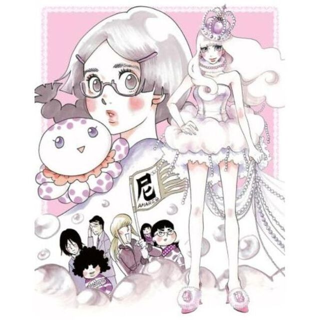 海月姫　第3巻（ＤＶＤ）