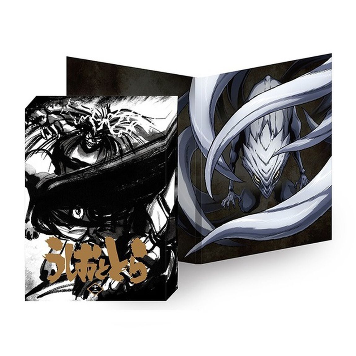 うしおととら　十二（Ｂｌｕ－ｒａｙ　Ｄｉｓｃ）