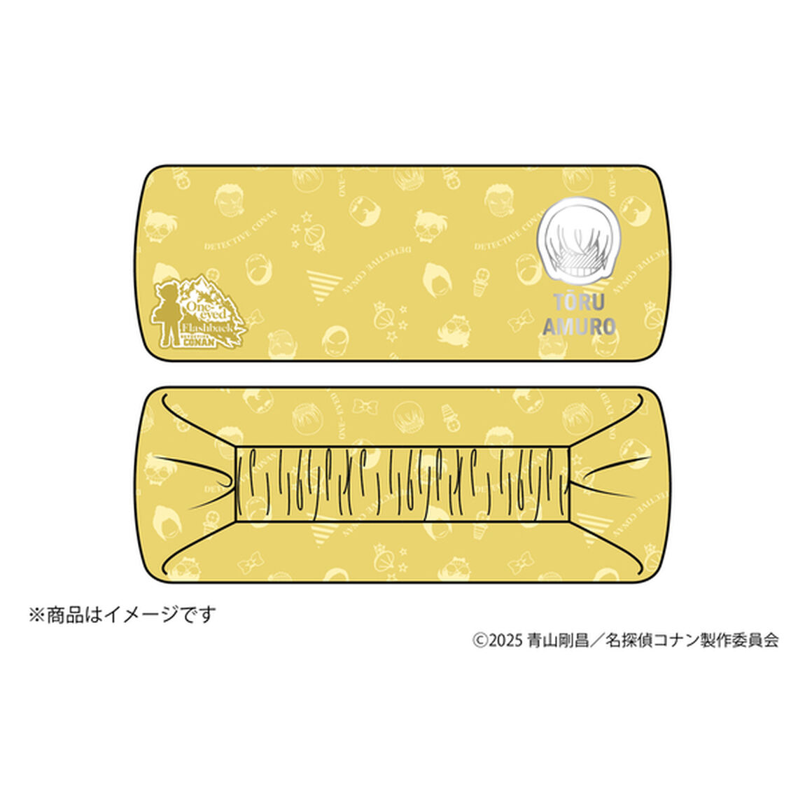 劇場版『名探偵コナン 隻眼の残像』 ヘアバンド(安室透)【セブンネット限定】（その他）