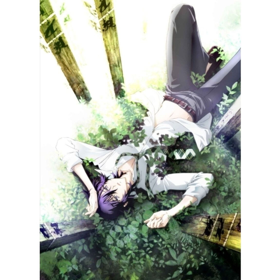 屍鬼　＃03（ＤＶＤ）