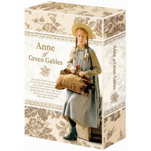 赤毛のアン DVD-BOX（ＤＶＤ）