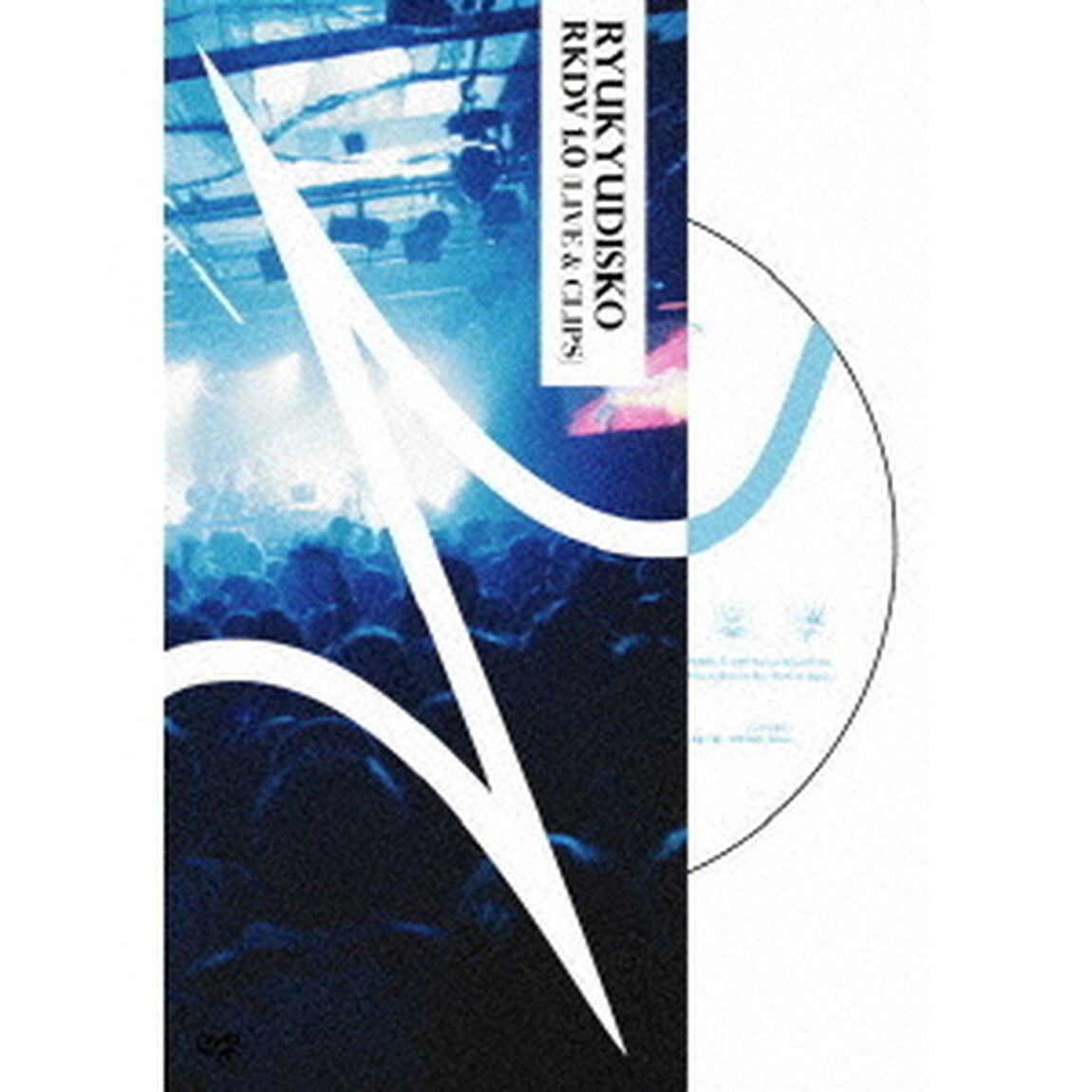RKDV1．0（LIVE＆CLIPS）（ＤＶＤ）