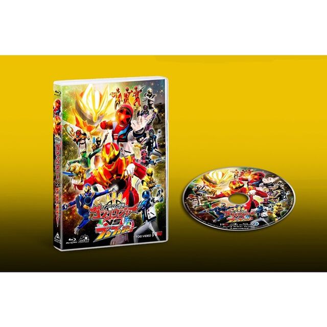 ナンバーワン戦隊ゴジュウジャーVSブンブンジャー（ＤＶＤ）