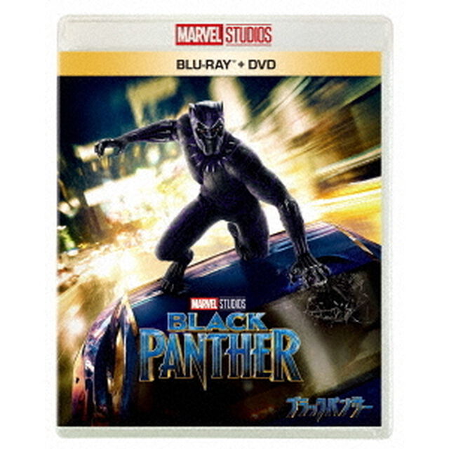 ブラックパンサー（Ｂｌｕ－ｒａｙ　Ｄｉｓｃ）