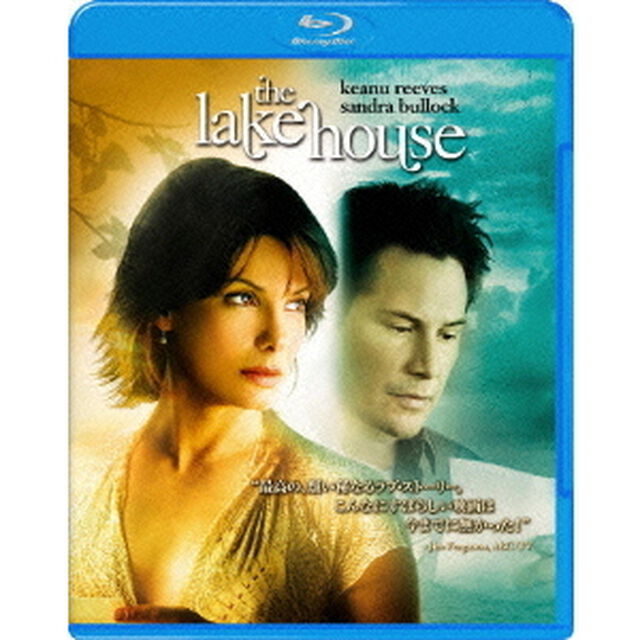 イルマーレ（Ｂｌｕ－ｒａｙ　Ｄｉｓｃ）