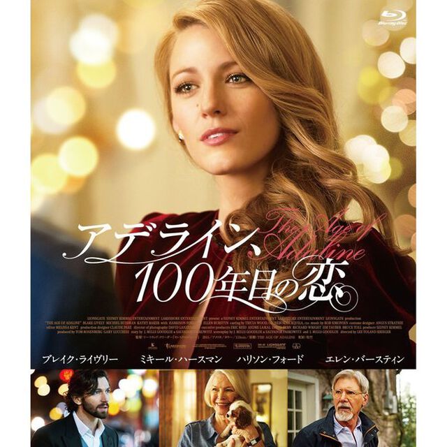 アデライン、100年目の恋（Ｂｌｕ－ｒａｙ　Ｄｉｓｃ）