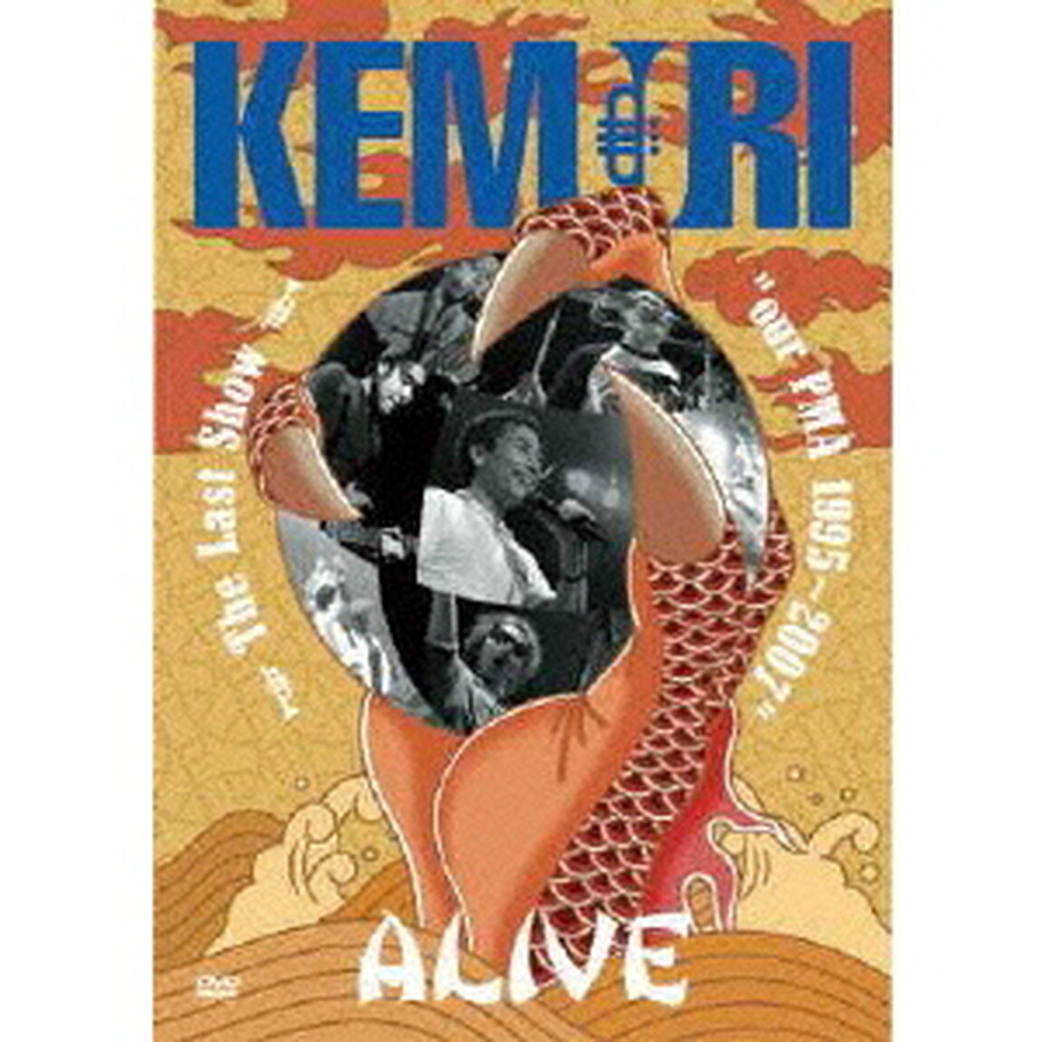 ALIVE　The　Last　Show　&ldquo;our　PMA　1995〜2007&rdquo;（ＤＶＤ）