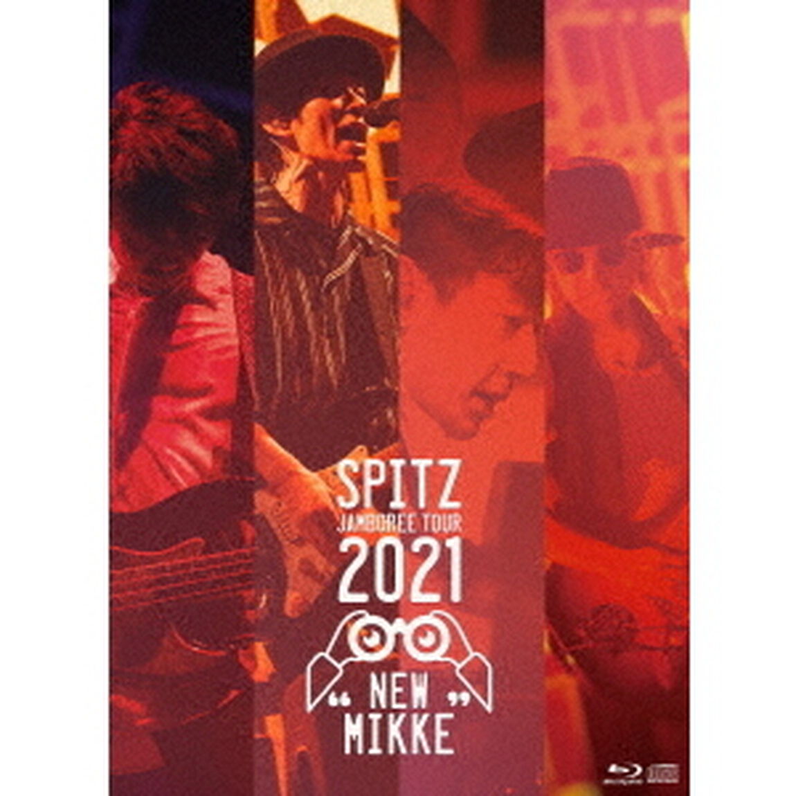 スピッツ／SPITZ JAMBOREE TOUR 2021 "NEW MIKKE" 初回限定盤 Blu-ray+2CD（Ｂｌｕ－ｒａｙ　Ｄｉｓｃ）