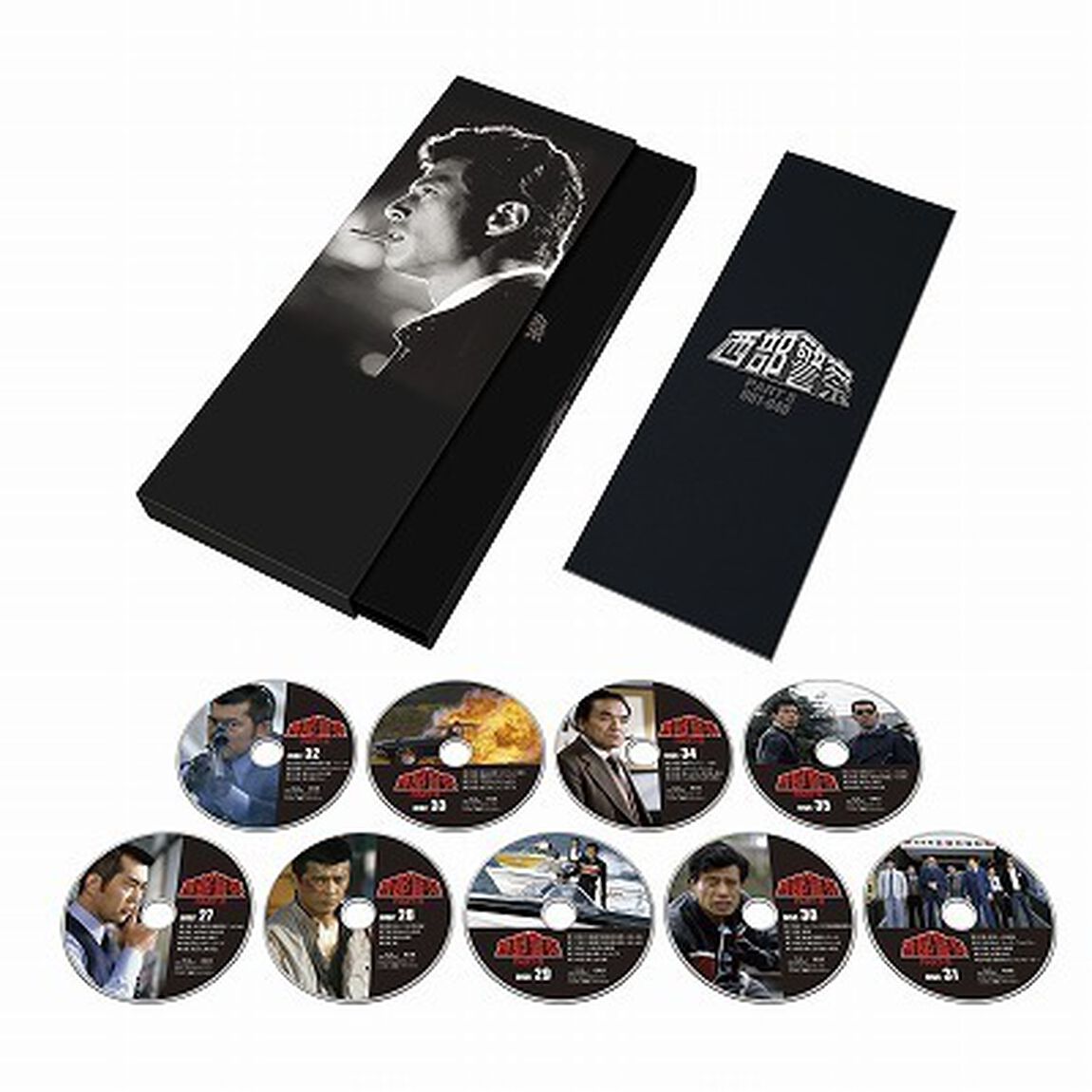 西部警察PART－Ⅱ　コンプリート　ブルーレイBOX（Ｂｌｕ－ｒａｙ　Ｄｉｓｃ）