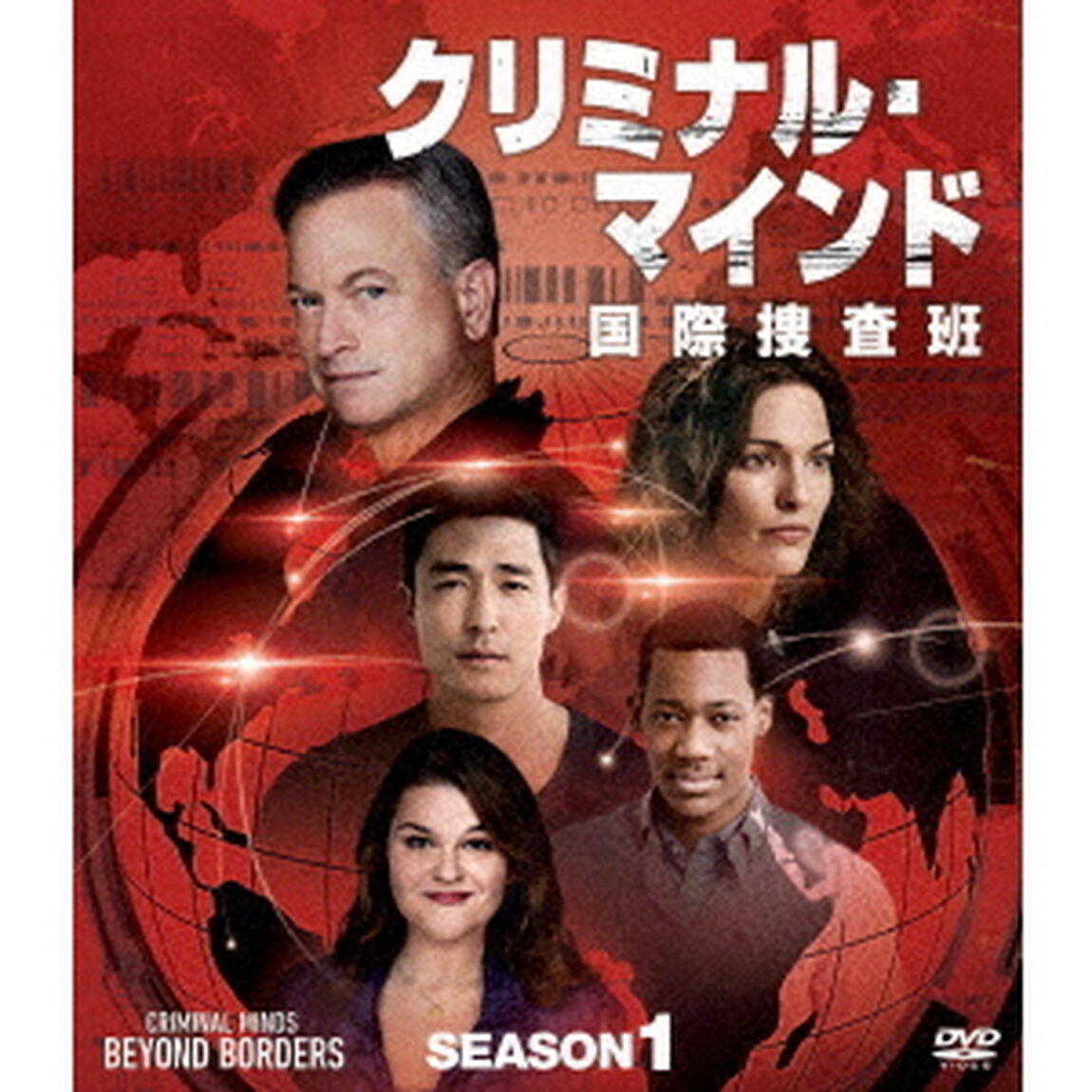 クリミナル・マインド　国際捜査班　シーズン1　コンパクト　BOX（ＤＶＤ）