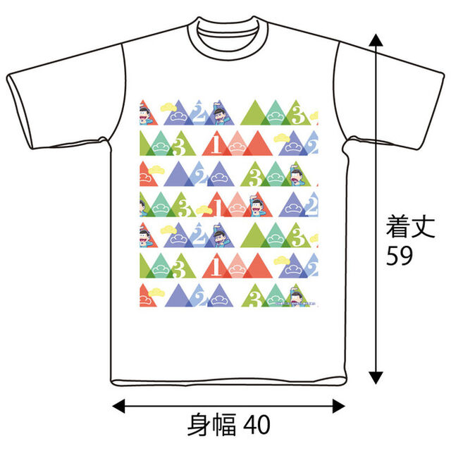 おそ松・カラ松・チョロ松Tシャツ ホワイト WSサイズ（3次予約）（その他）