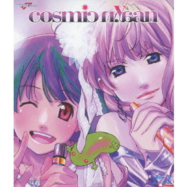 マクロスF　超時空スーパーライブ　cosmic　nyaan　コズミック娘（Ｂｌｕ－ｒａｙ　Ｄｉｓｃ）