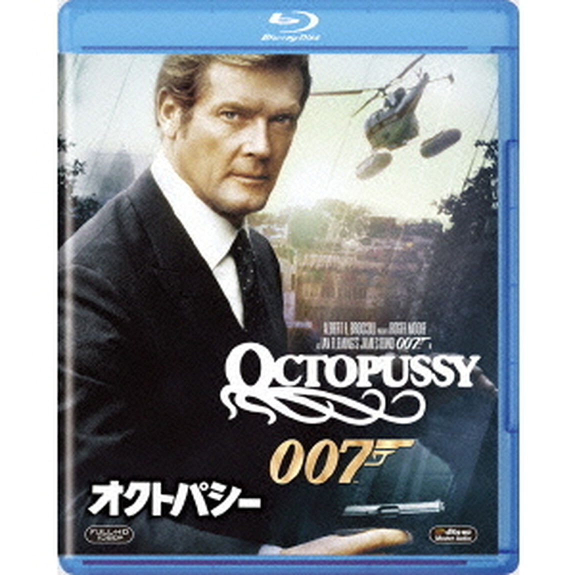 オクトパシー（Ｂｌｕ－ｒａｙ　Ｄｉｓｃ）