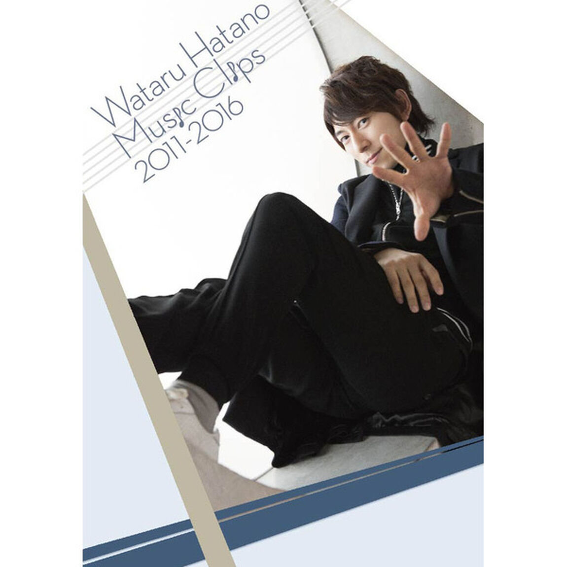 Wataru　Hatano　Music　Clips　2011－2016（ＤＶＤ）
