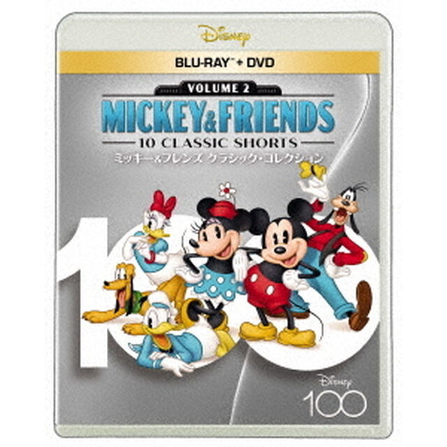 ミッキー＆フレンズ　クラシック・コレクション（Ｂｌｕ－ｒａｙ　Ｄｉｓｃ）