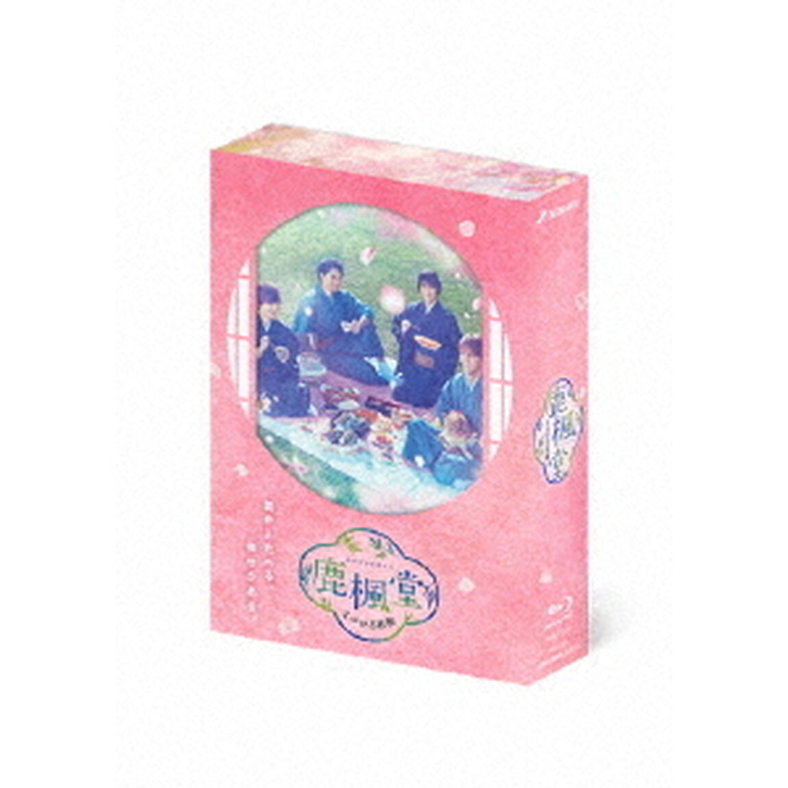 鹿楓堂よついろ日和　Blu－ray　BOX（Ｂｌｕ－ｒａｙ　Ｄｉｓｃ）
