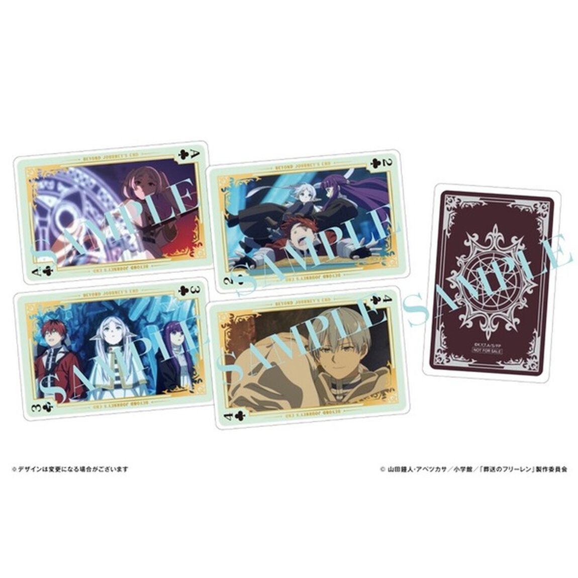 『葬送のフリーレン』Season 2 Vol.3 初回生産限定版 DVD＜メーカー全巻購入特典対象商品＞（ＤＶＤ）