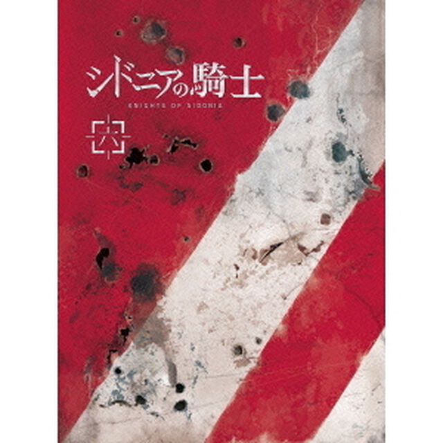シドニアの騎士　六（Ｂｌｕ－ｒａｙ　Ｄｉｓｃ）