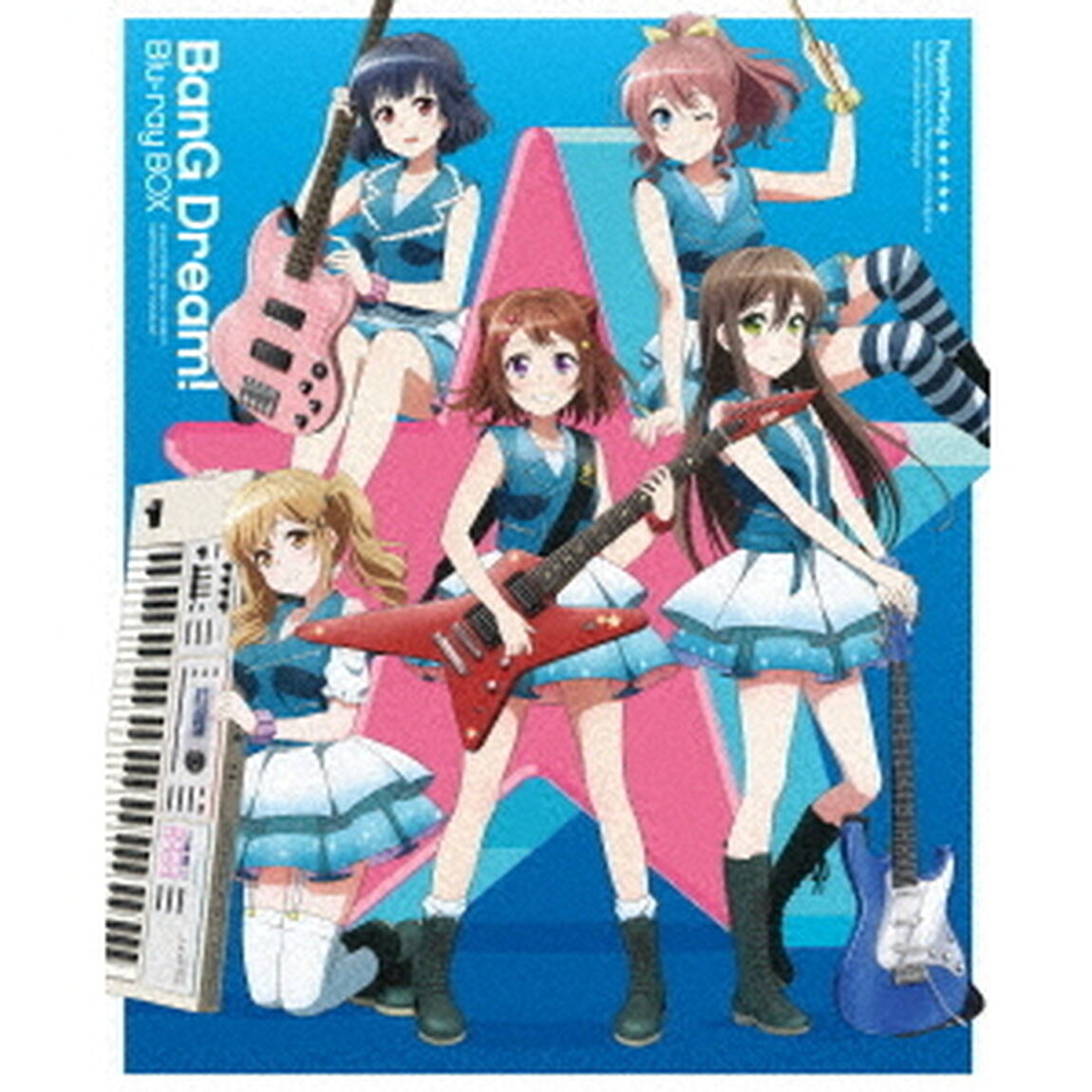 BanG Dream! （バンドリ） Blu-ray BOX（Ｂｌｕ－ｒａｙ Ｄｉｓｃ）（Ｂｌｕ－ｒａｙ　Ｄｉｓｃ）