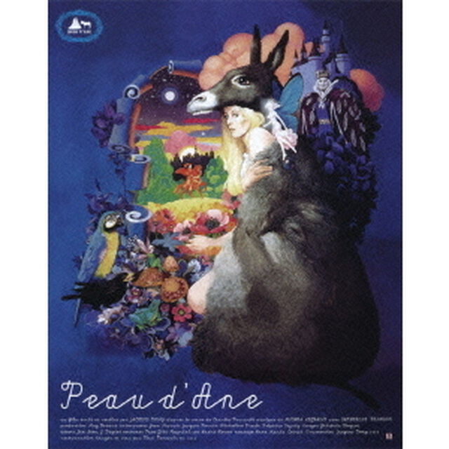 ロバと王女（Ｂｌｕ－ｒａｙ　Ｄｉｓｃ）