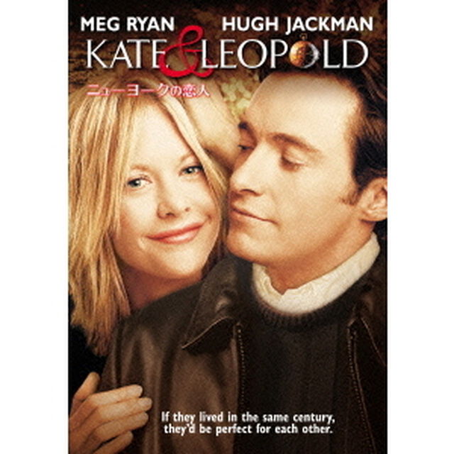 ニューヨークの恋人（ＤＶＤ）