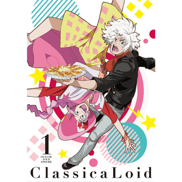 クラシカロイド　1（ＤＶＤ）