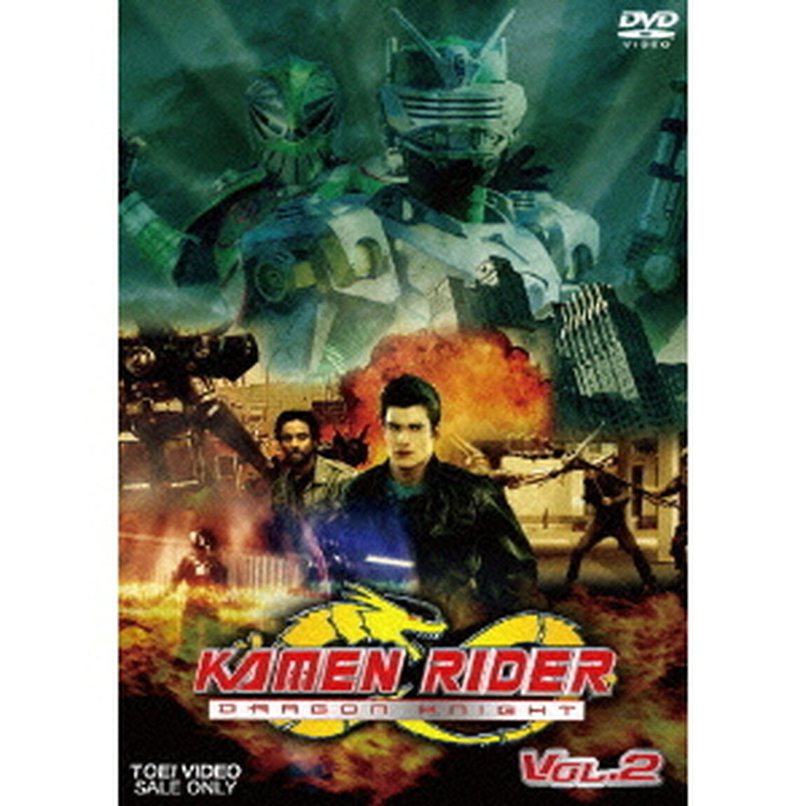 KAMEN　RIDER　DRAGON　KNIGHT　VOL．2（ＤＶＤ）